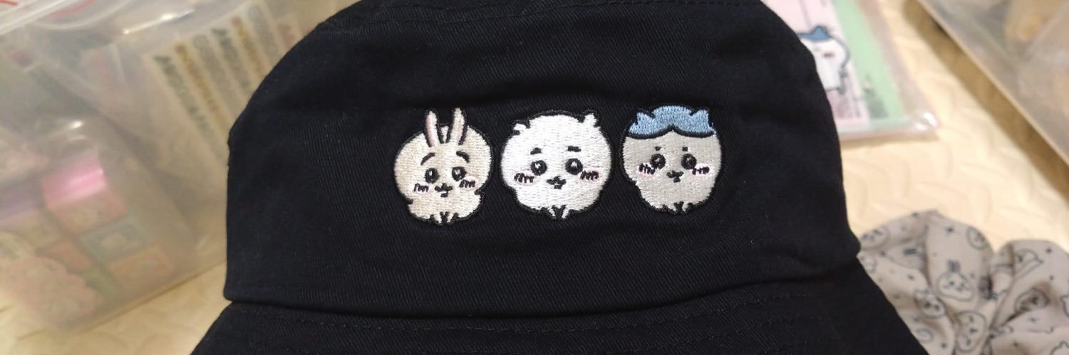 XCrazy Puppy banner
