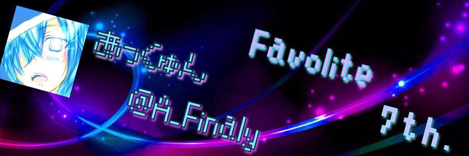 AﾉFinaly♀ @RFオンラインネクスト banner