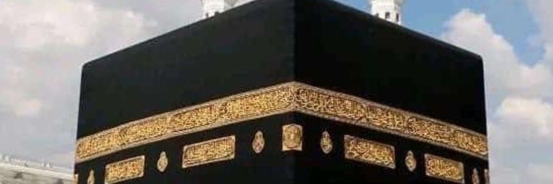 محمد موسى banner