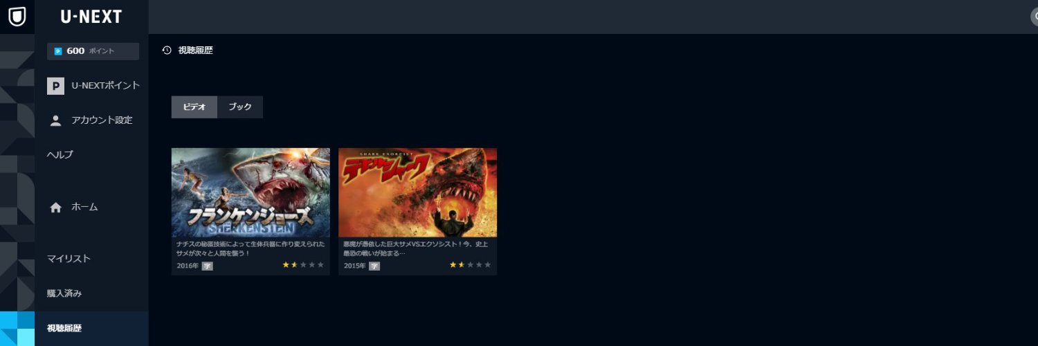 Reading4011's profile banner image