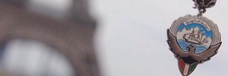 3taaf's profile banner image