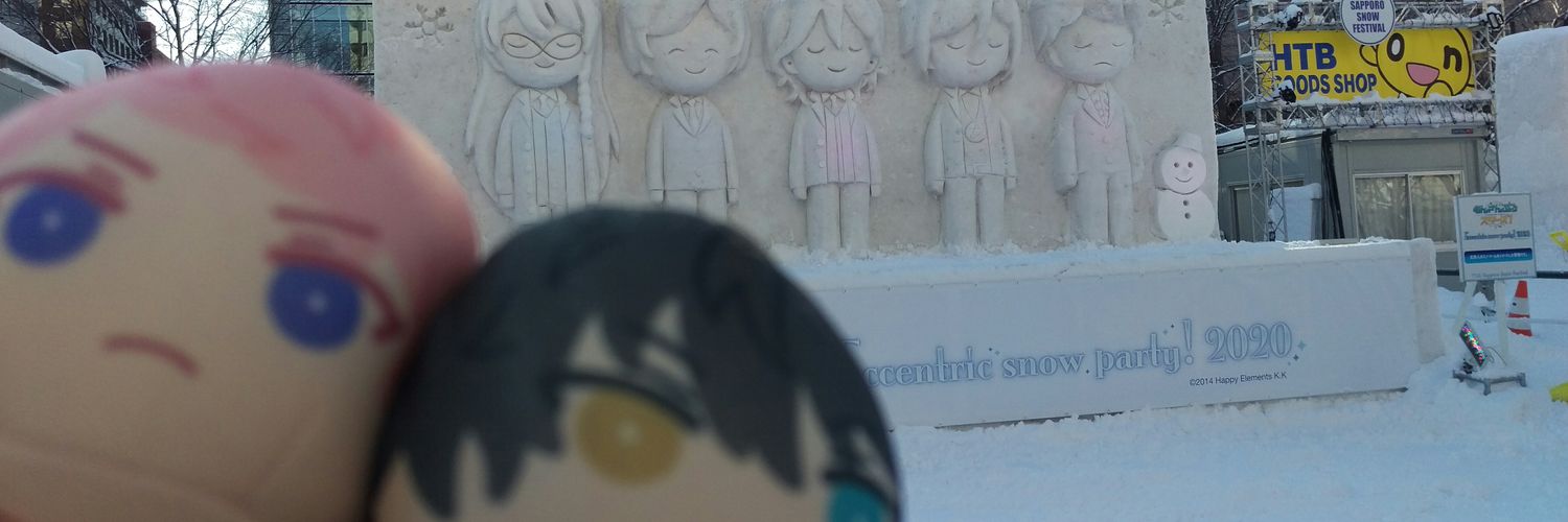 KIIROI_YUZU's profile banner image
