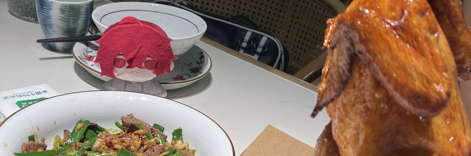nyapako's profile banner image