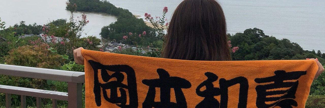 sk6_g's profile banner image