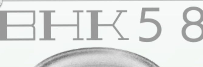 IOI4545's profile banner image