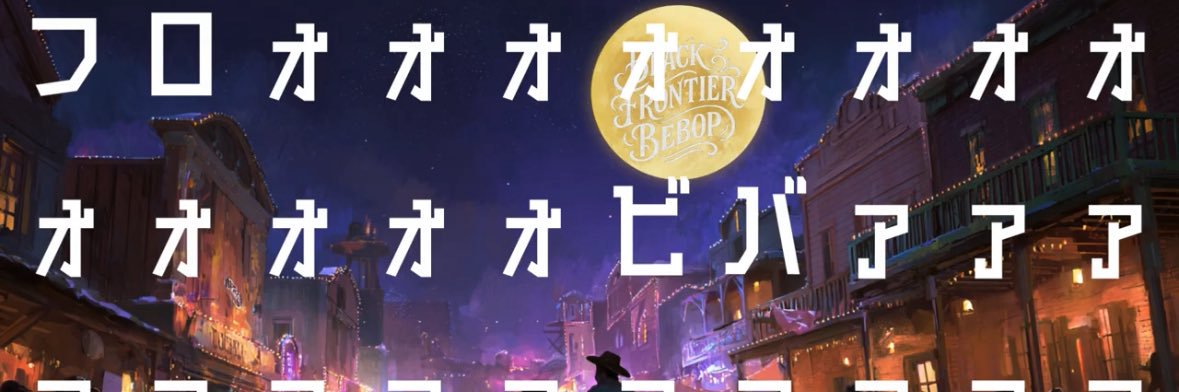 ポスカ banner