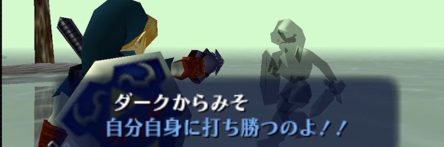 辛味噌いなり♨️💡 banner