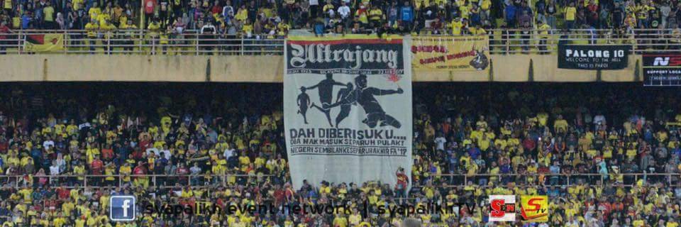 UltraJang banner