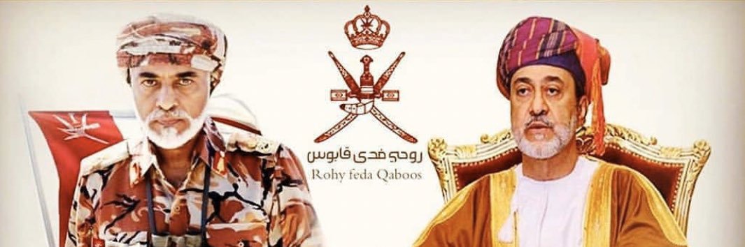 abaaaadi28's profile banner image