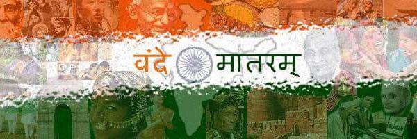 Hemisha Thakkar banner