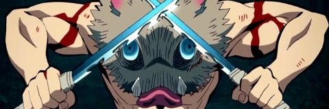 Feurni banner