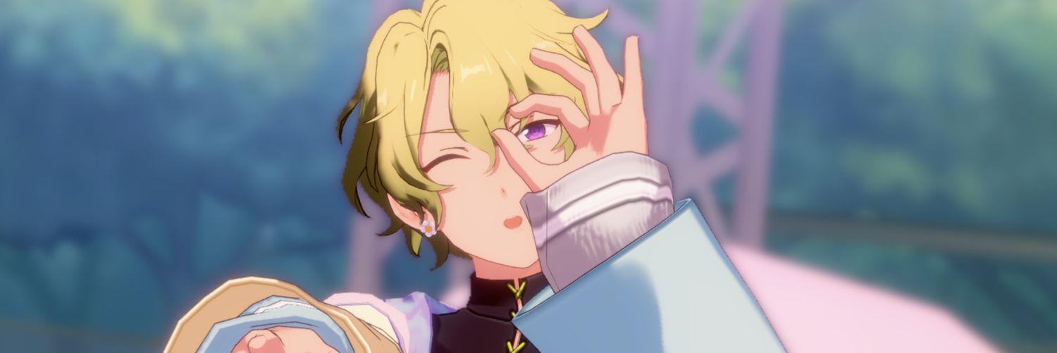 るん banner