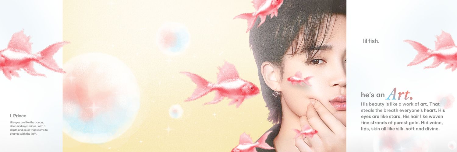 uta🎐 banner