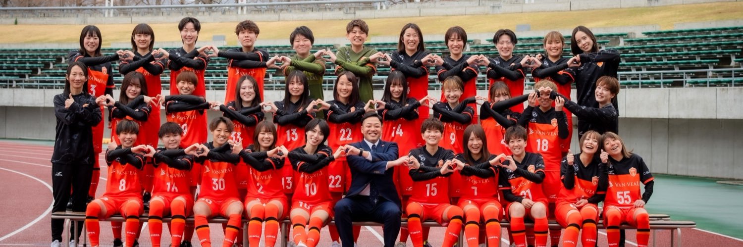 村尾 ほのか banner