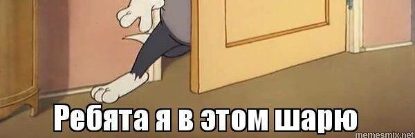 Дюссельдорф banner