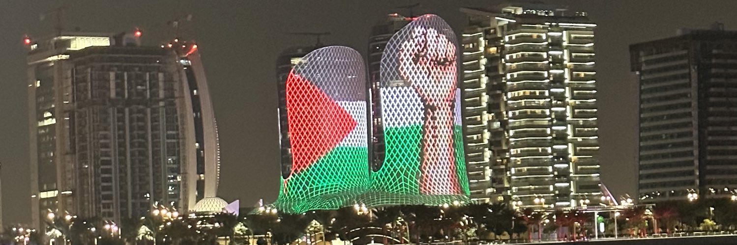 nadaelshafey91's profile banner image