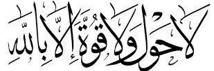asmasiddiqa_'s profile banner image