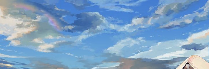 Sero banner