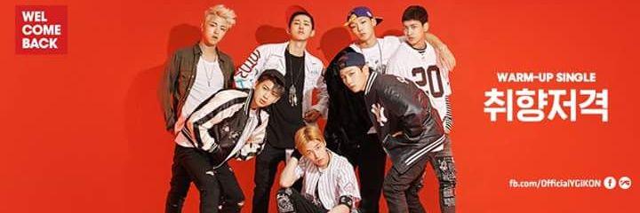 iKON_PLG's profile banner image