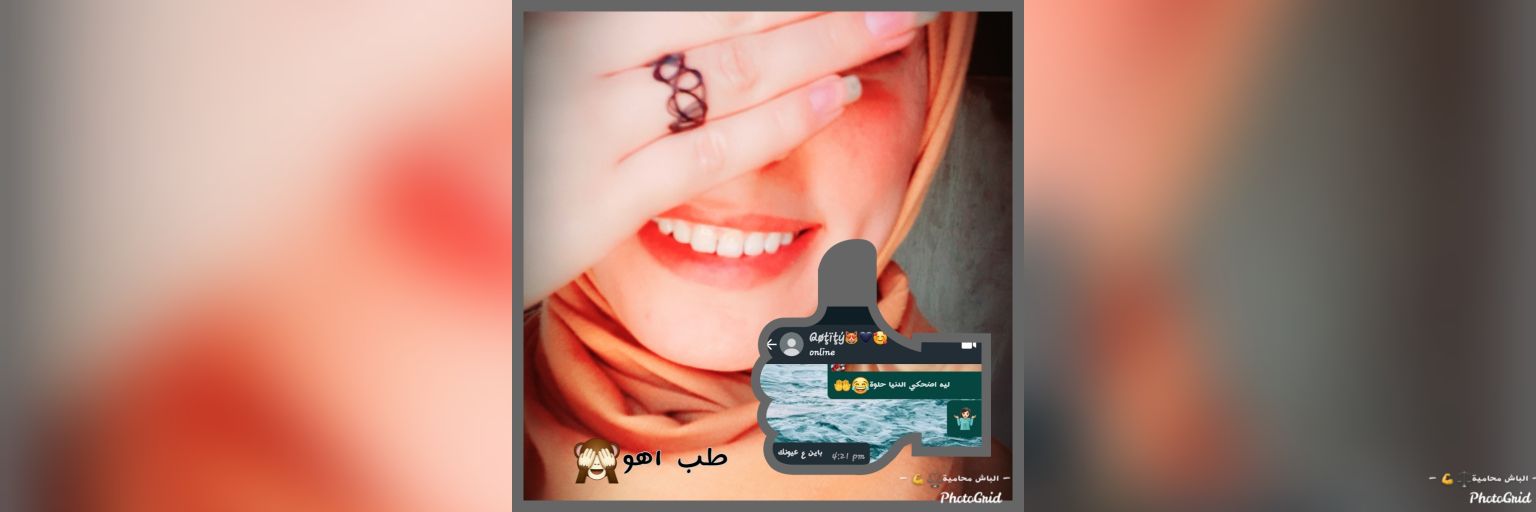 NogaaEbrahim's profile banner image