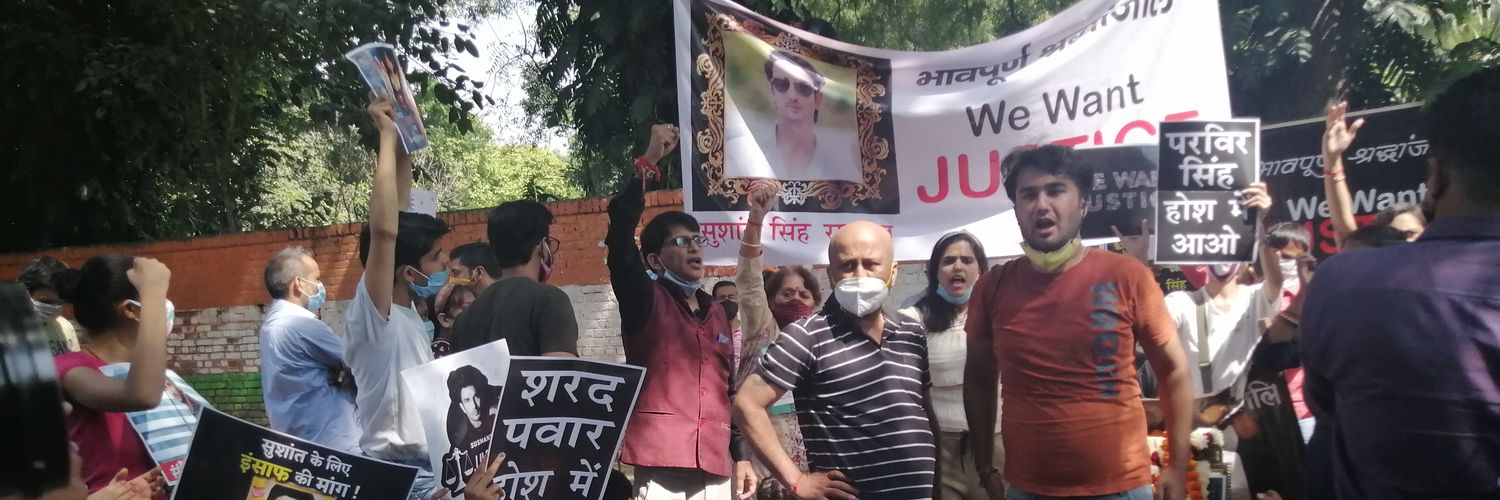 ispeakamit's profile banner image