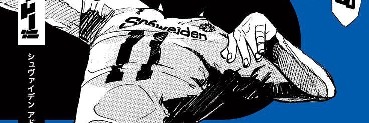 danialsaiko's profile banner image