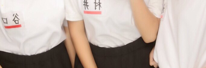 MIO010522's profile banner image