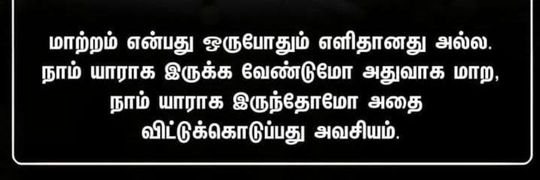 Politics_Factor's profile banner image