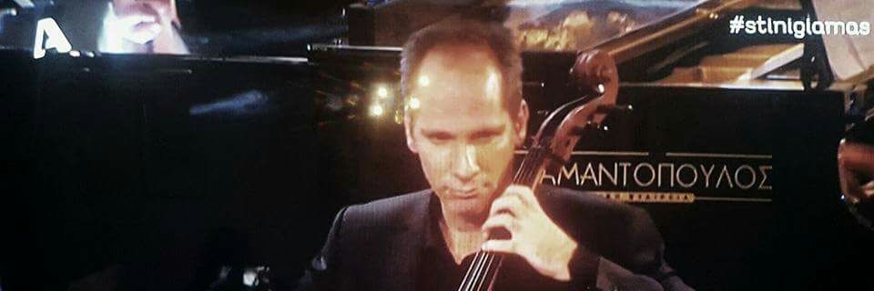 Manos Epitropakis banner