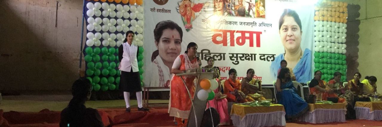 ज्योति ठाकुर's banner