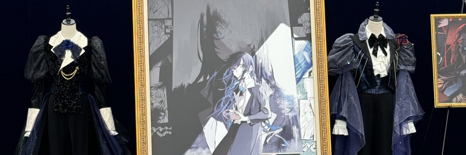 Yu5ki20's profile banner image