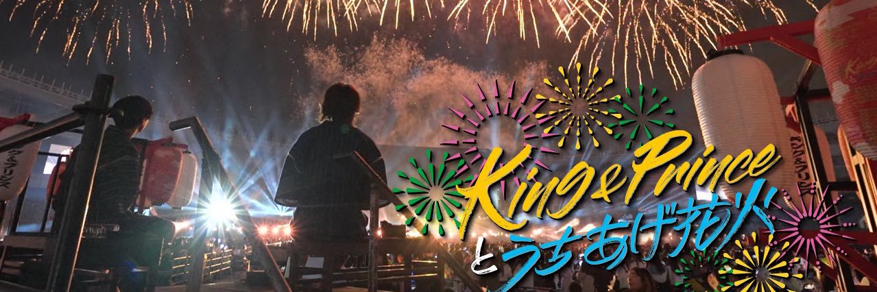 2329__H's profile banner image