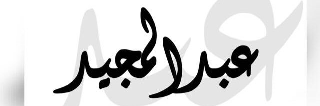 00563c's profile banner image