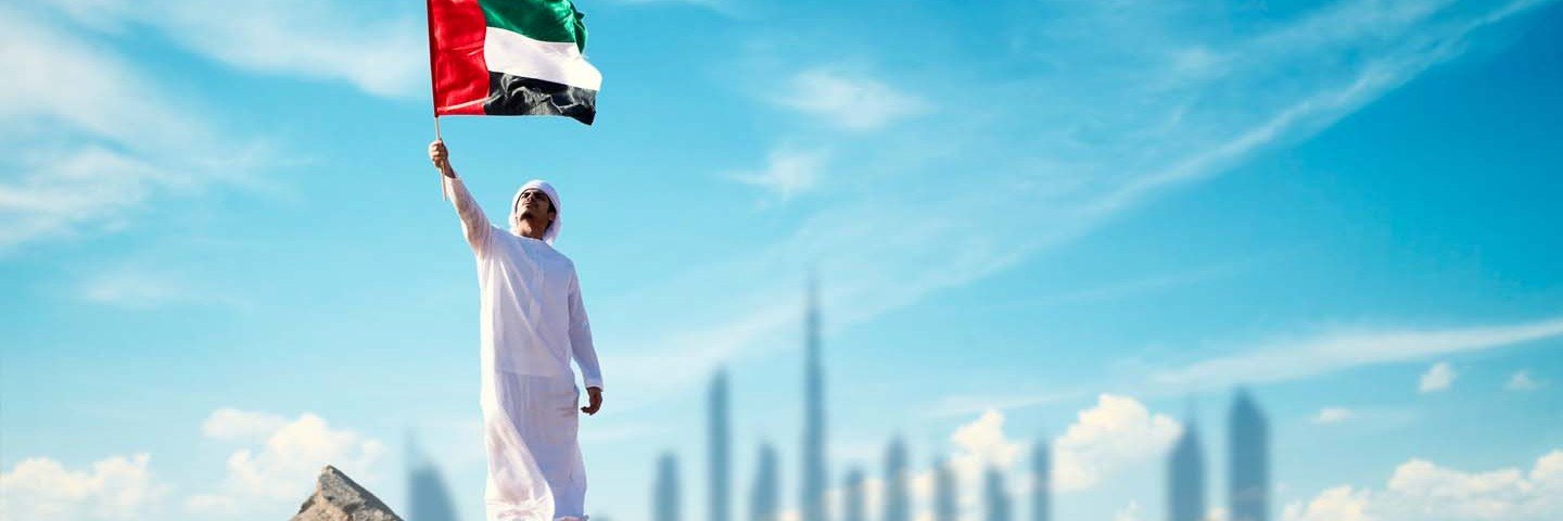 حسن ابراهيم banner
