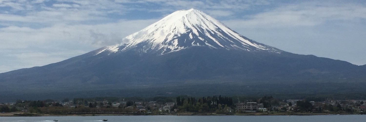 ヒヤロヒ banner