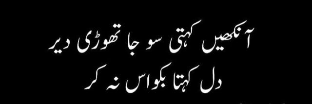 afzal_eman's profile banner image