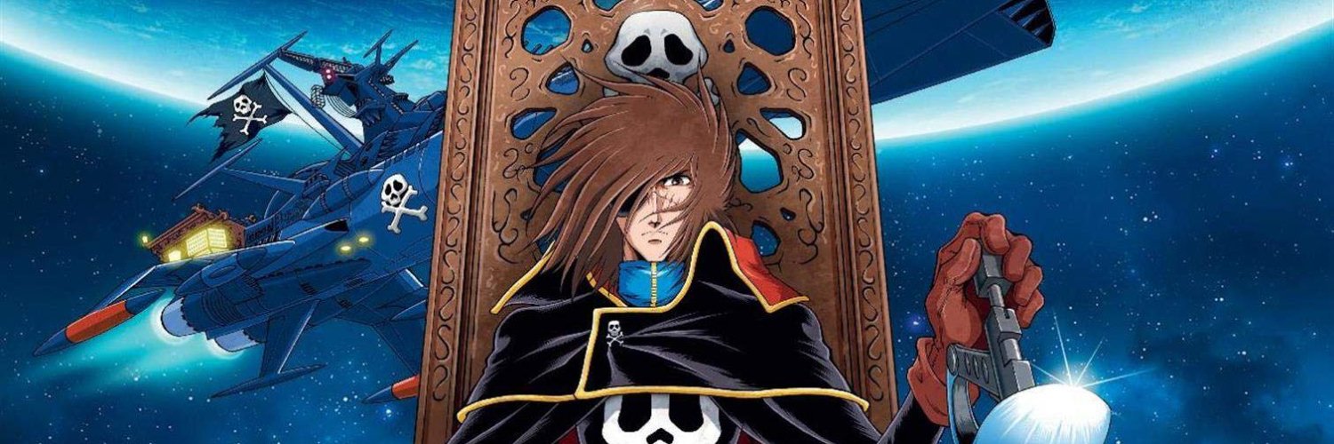 Harlock_men's profile banner image