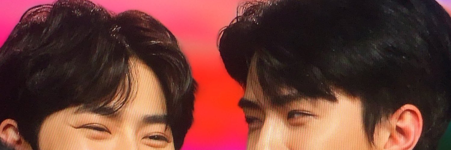หมวดแต๋ง's banner