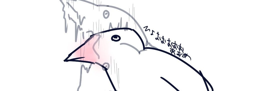 EMIRIAsip4's profile banner image