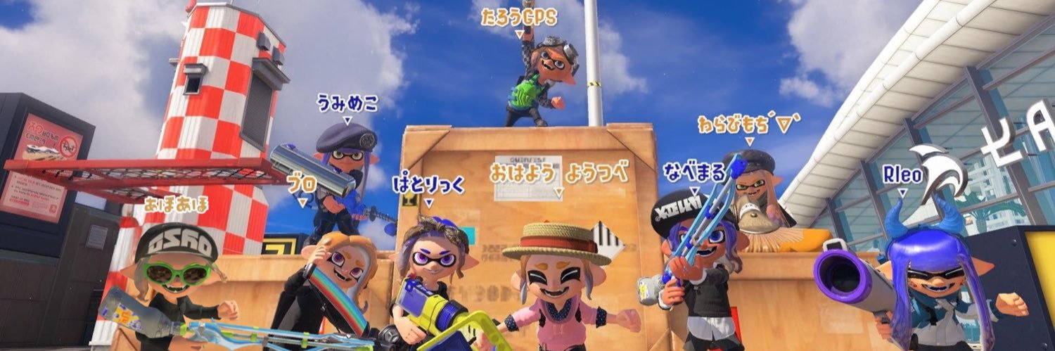 con4xe's profile banner image