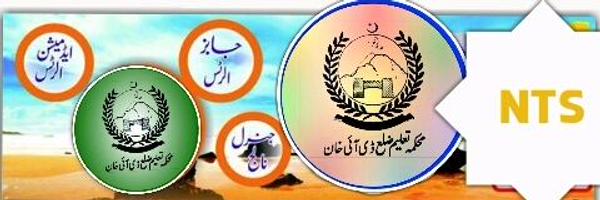 DIKhan_Edu's profile banner image