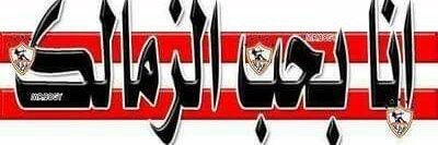 tarek7658's profile banner image