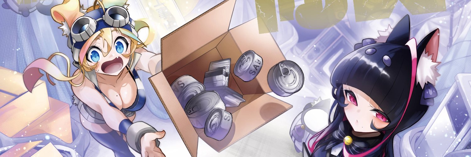 鷹嶋大輔@『装備枠ゼロの最強剣士』コミカライズ⑦巻3月7日発売 banner