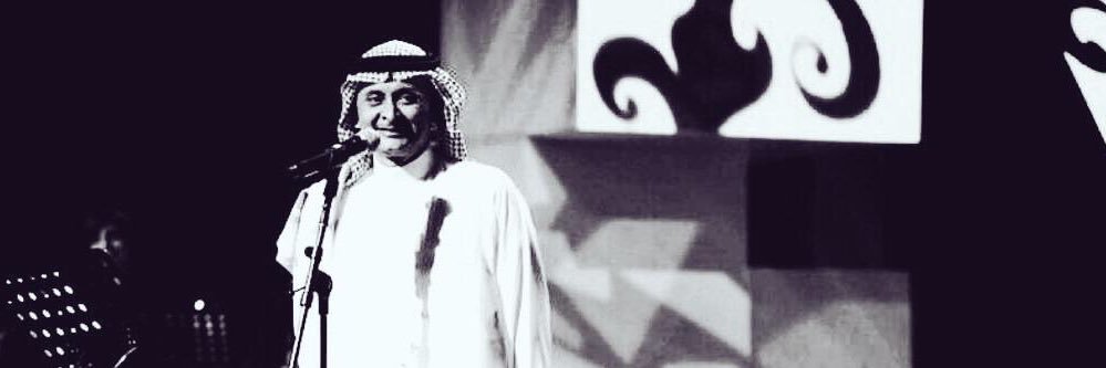 abdullah_law1's profile banner image