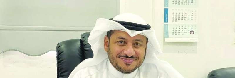 Nahar_Alsuwait's profile banner image