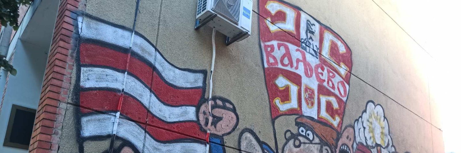 Константин Багрянорожий banner