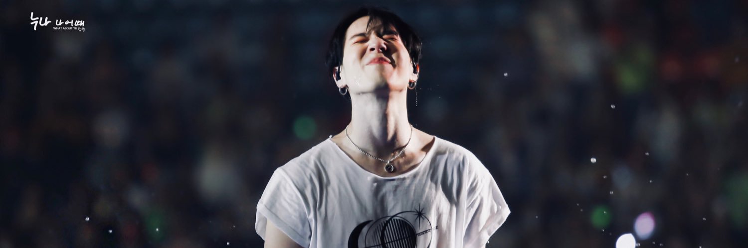 WhatAboutYu1117's profile banner image