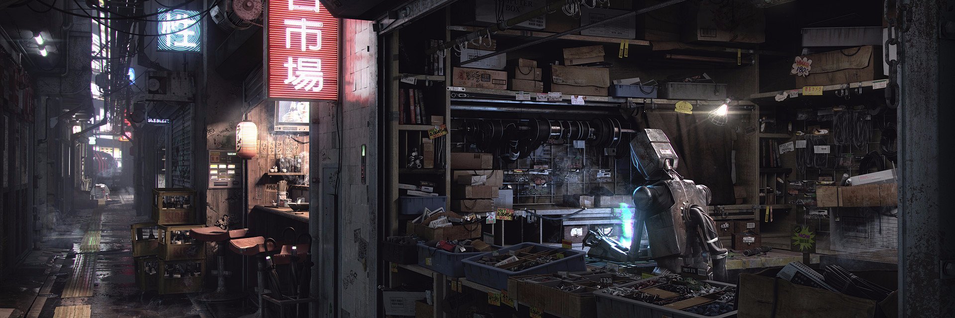OfficialRicin's profile banner image