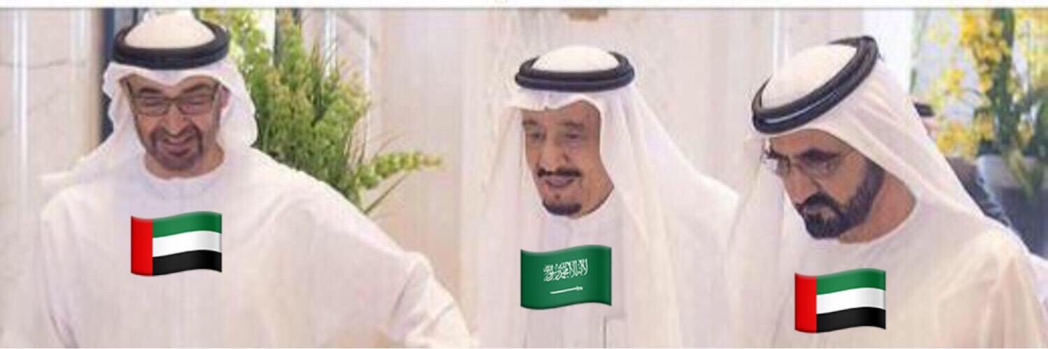 king1fahd's profile banner image