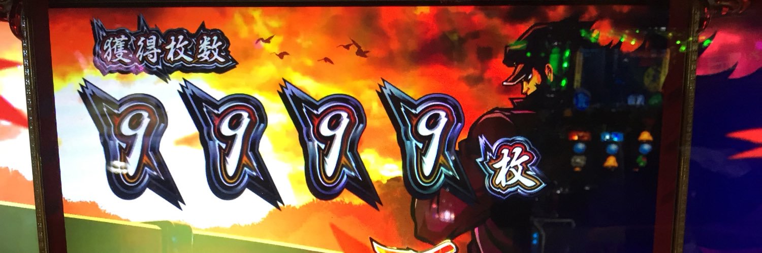 TF_TH1124's profile banner image